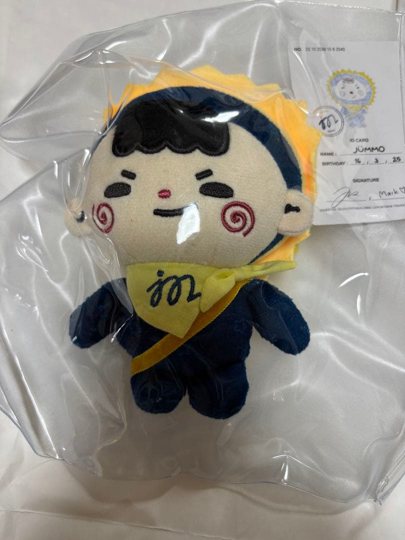 gmmtv jummo ドールキーチェーン ぬいぐるみ juniormark