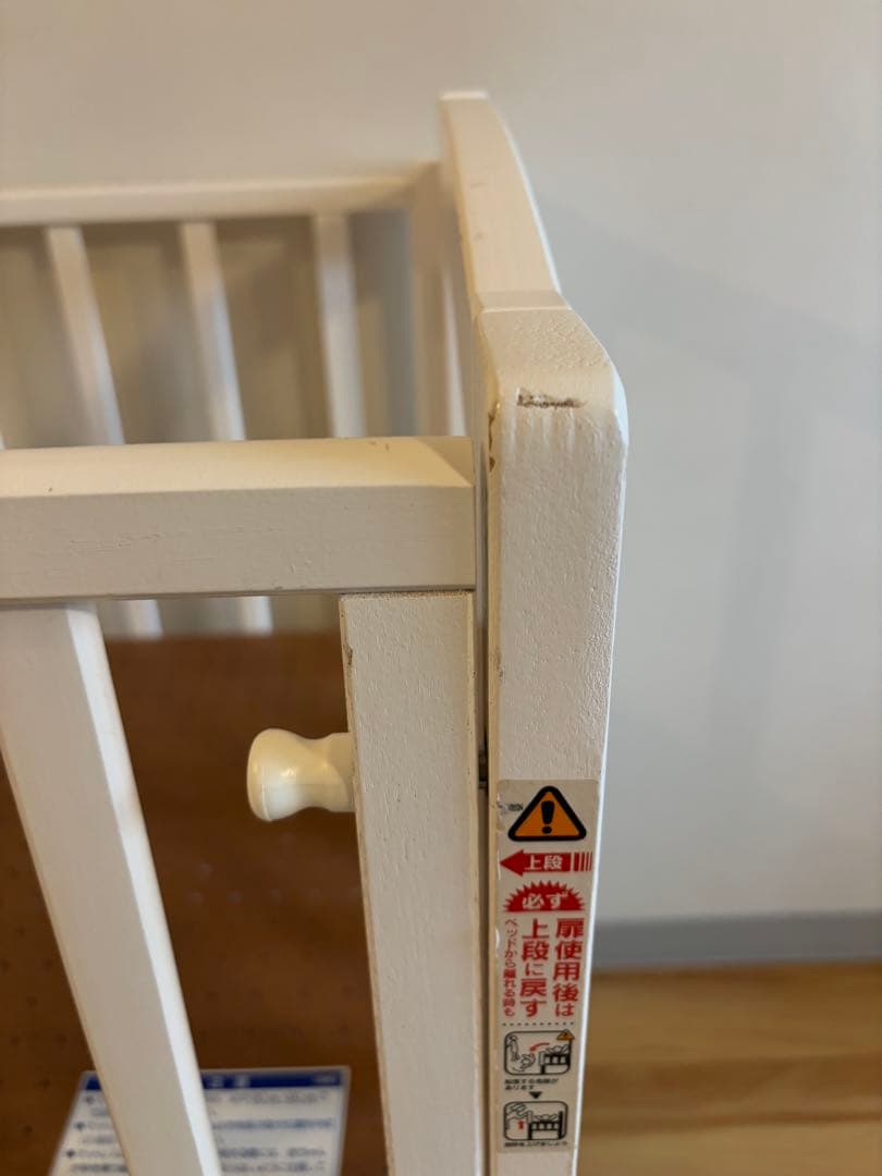 x.papipupepo.x⭐︎ KATOJI折り畳みベビーベッド 木製