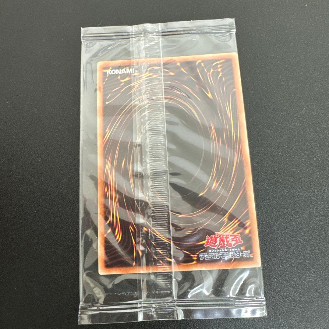 遊戯王 オシリスの天空竜、オベリスクの巨神兵 20th 未開封