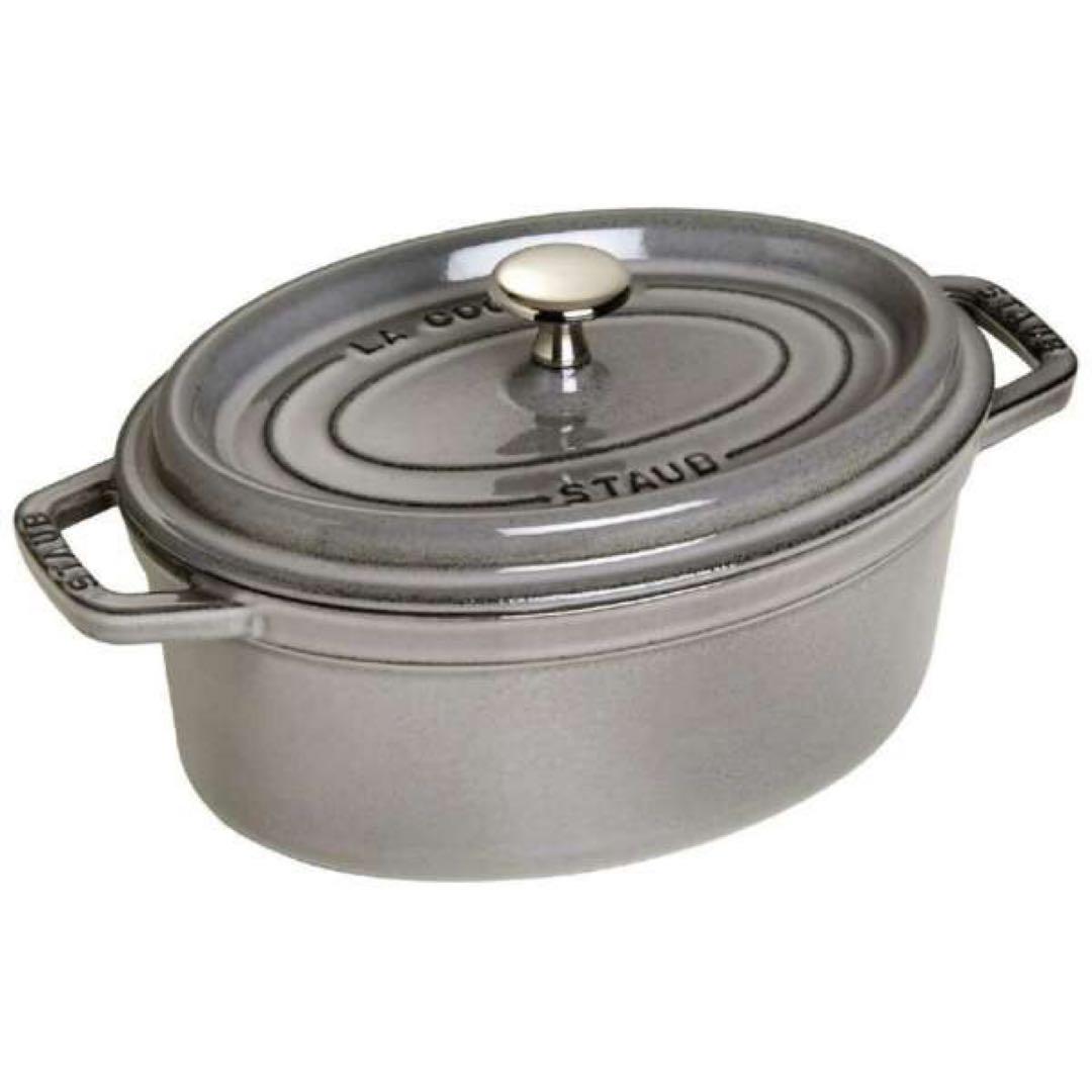 staub ピコ・ココット オーバル23cmグレー