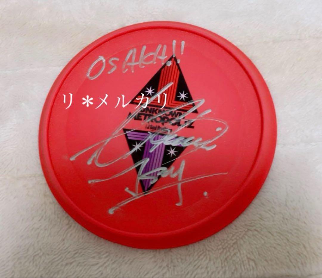 登坂広臣　ØMI フリスビー