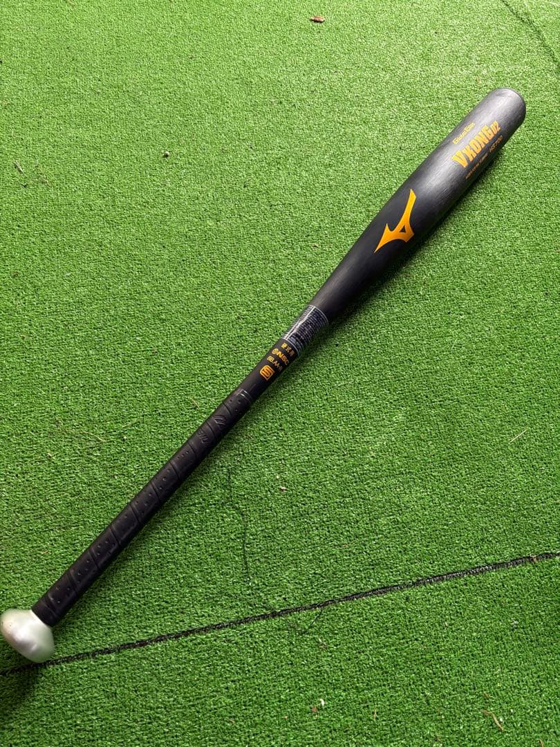 Mizuno V-KONG02 硬式バット
