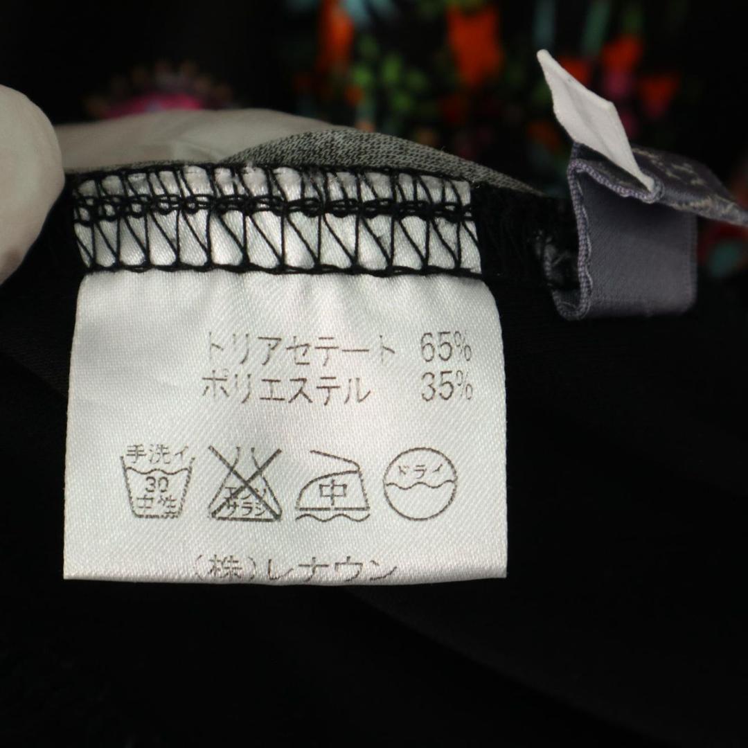 TOKUKO 1er Vol ティアード チュニック　長袖カットソー　総柄 M