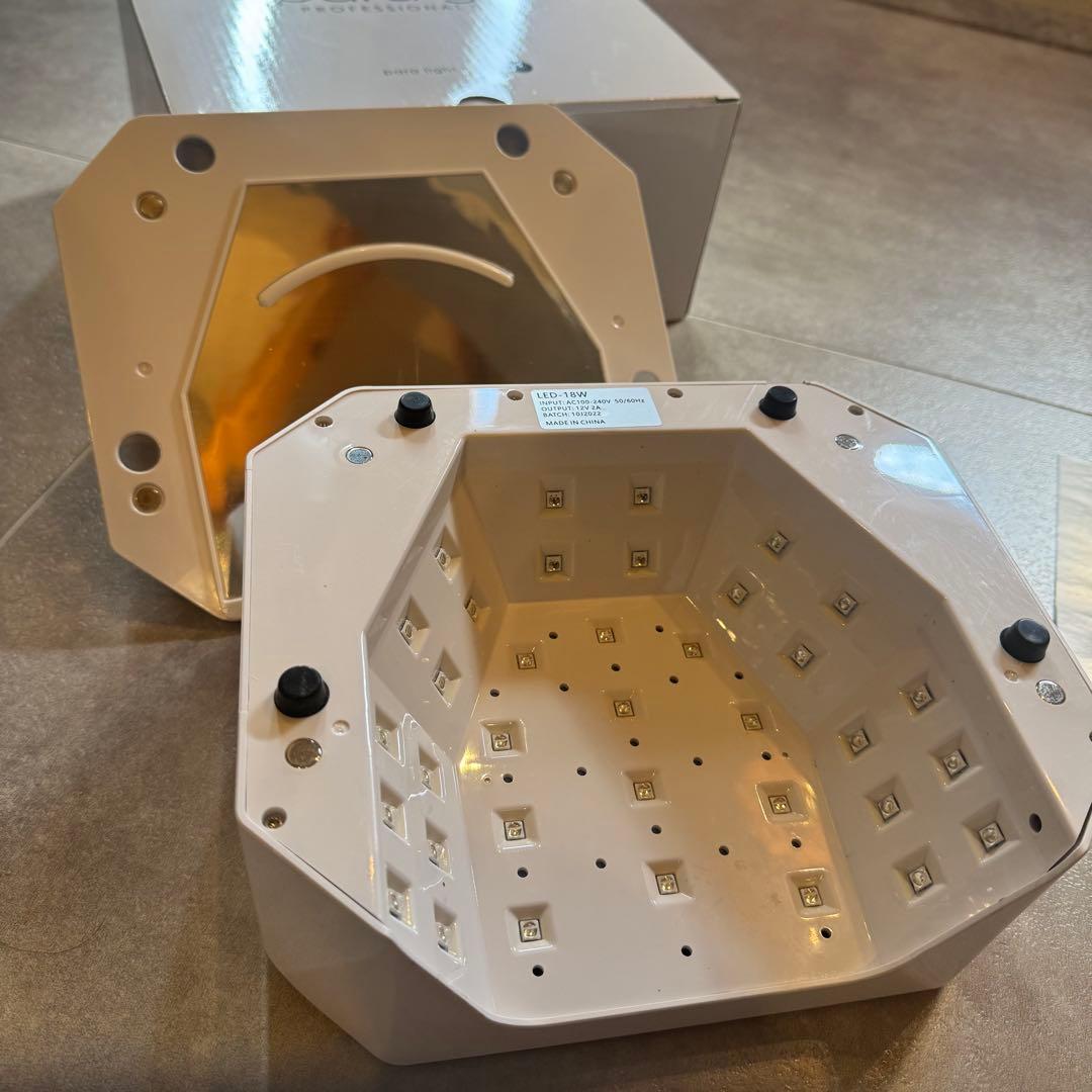 paragel パラジェル　パラライトV パラライトplus 2つセット