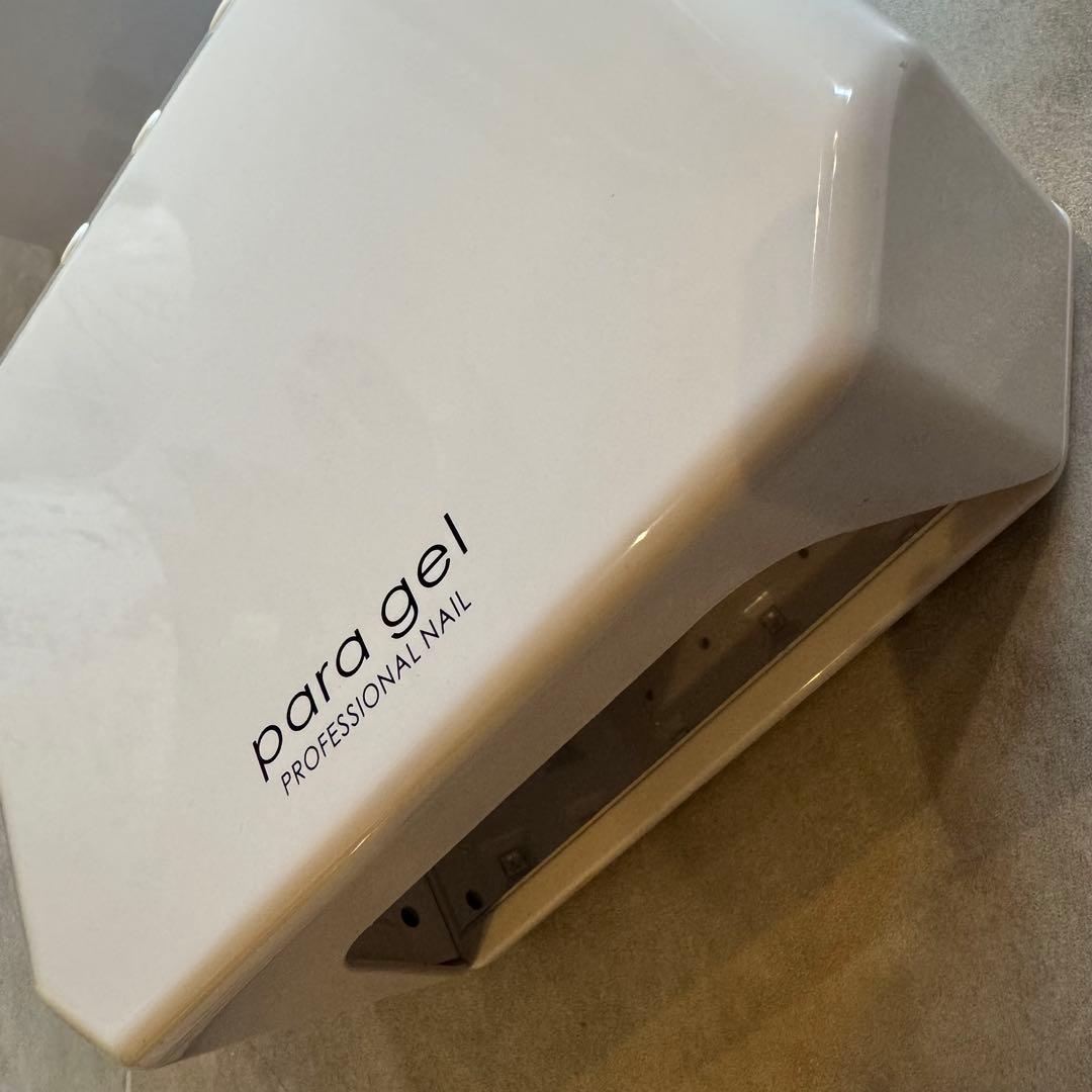 paragel パラジェル　パラライトV パラライトplus 2つセット