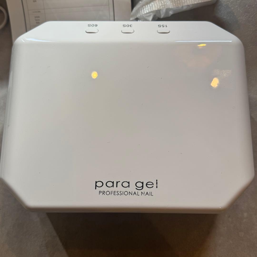 paragel パラジェル　パラライトV パラライトplus 2つセット