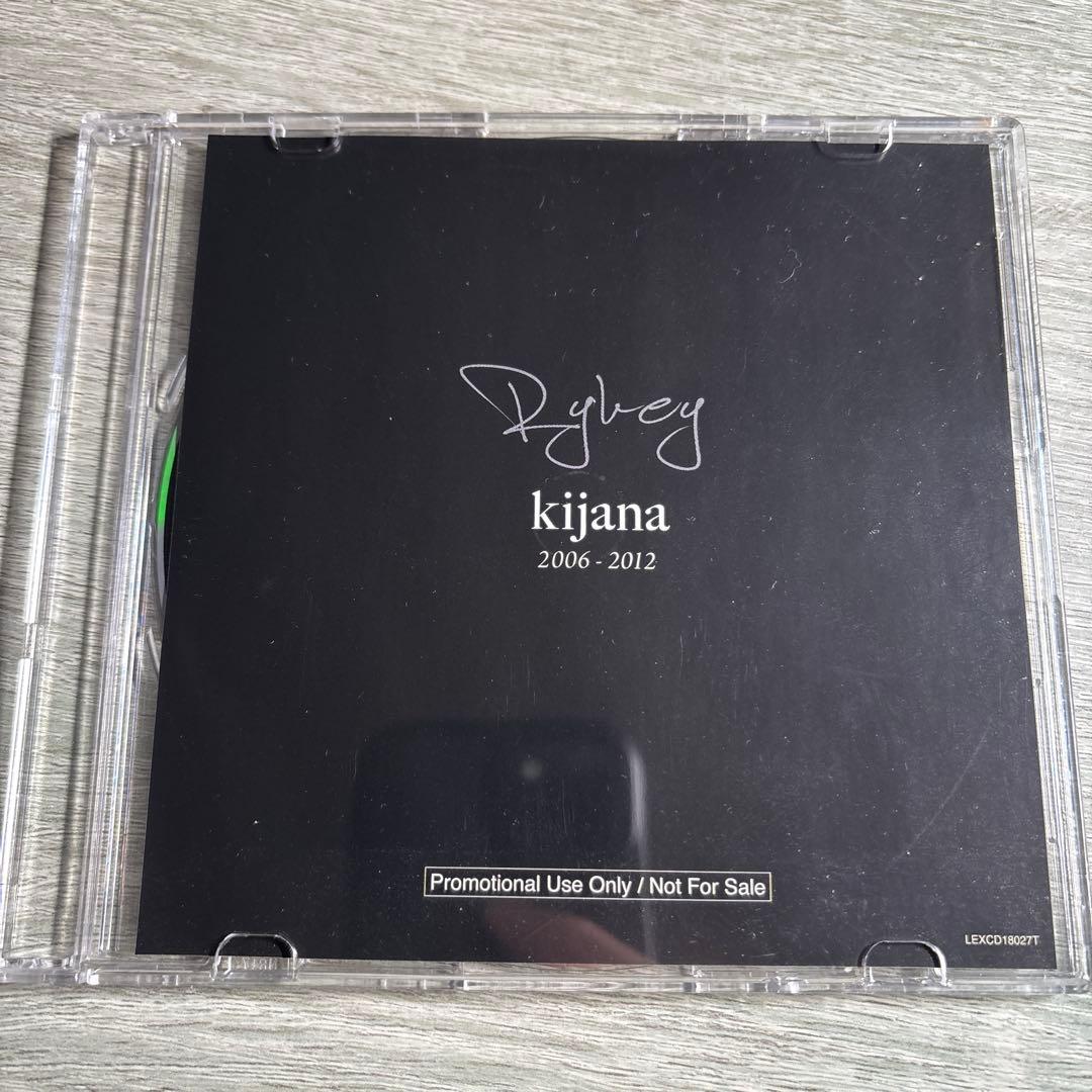 Rykey 「MZEE」「kijana 2006-2012」