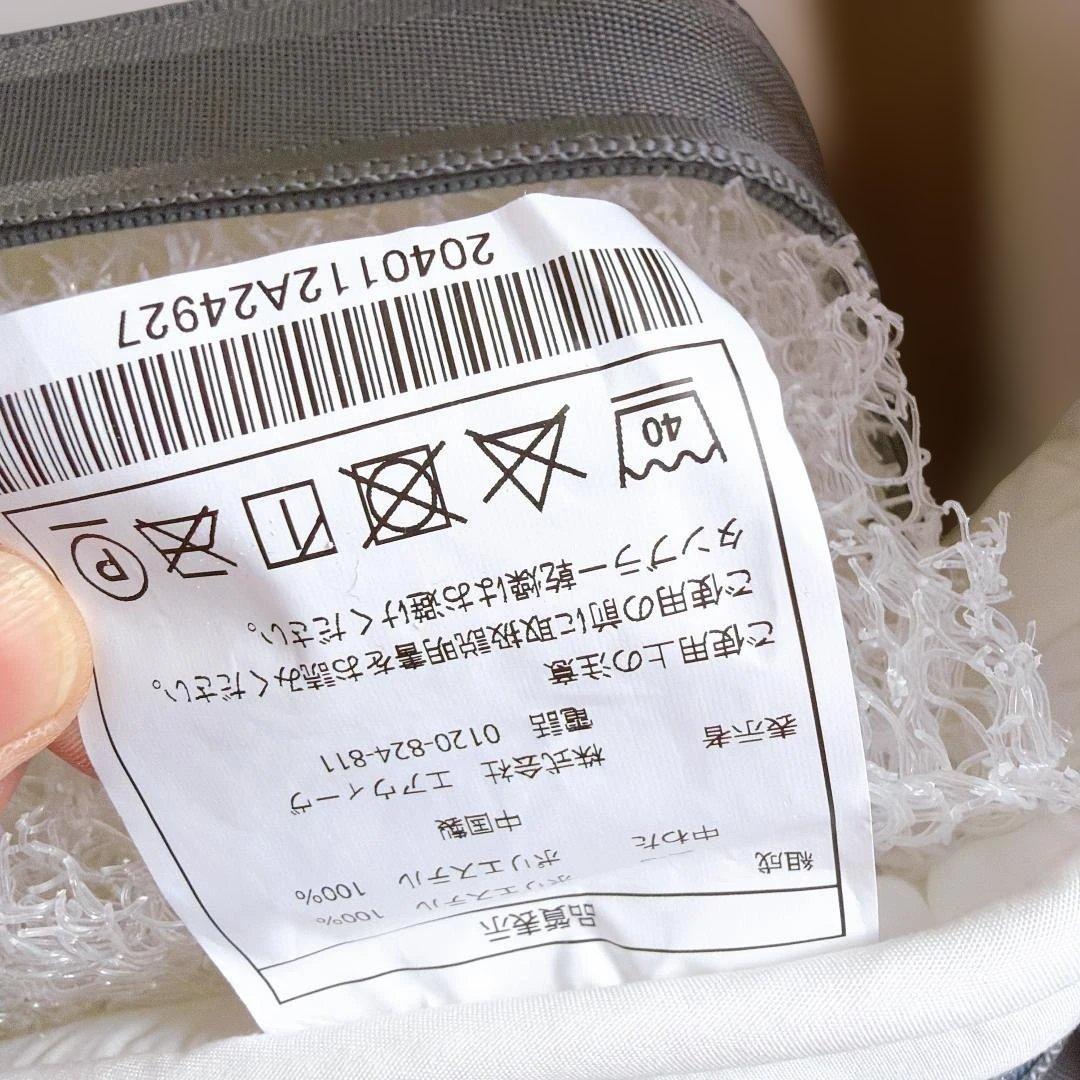 エアウィーヴ ベッドマットレス S02 三分割　シングル