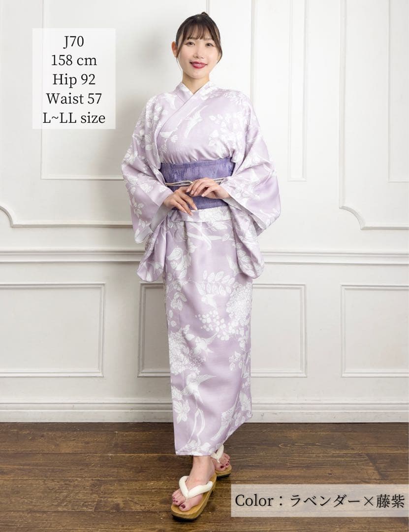 CINEMATIQ 2Wayセパレート浴衣 藤紫 サイズL-LL