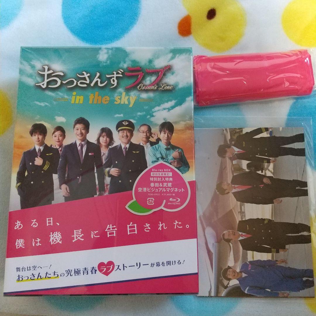 おっさんずラブ-in the sky- Blu-ray BOX〈5枚組〉