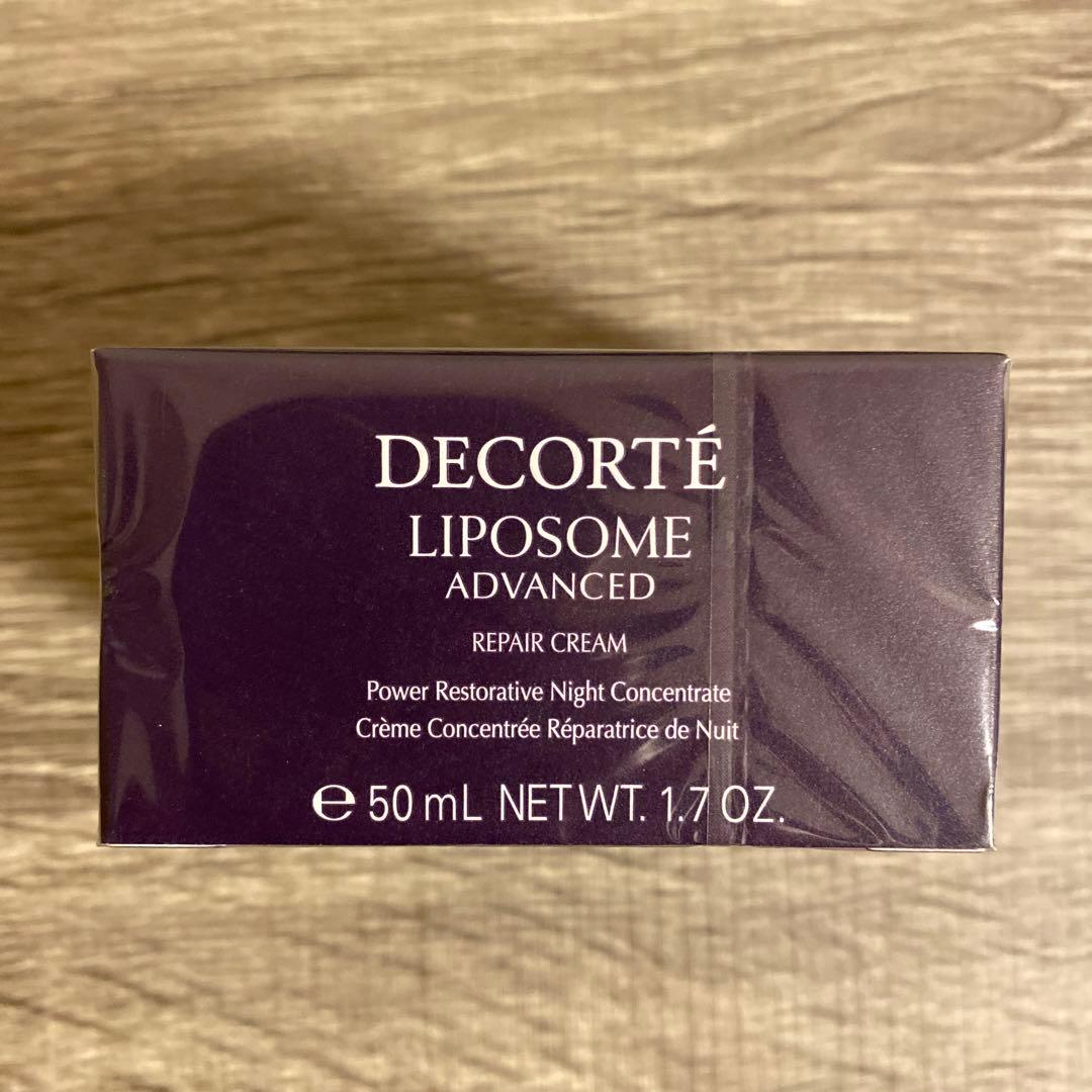 DECORTÉ ADVANCED REPAIR CREAM 50mL