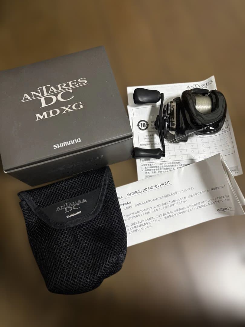 美品　SHIMANO アンタレスDCMD XG