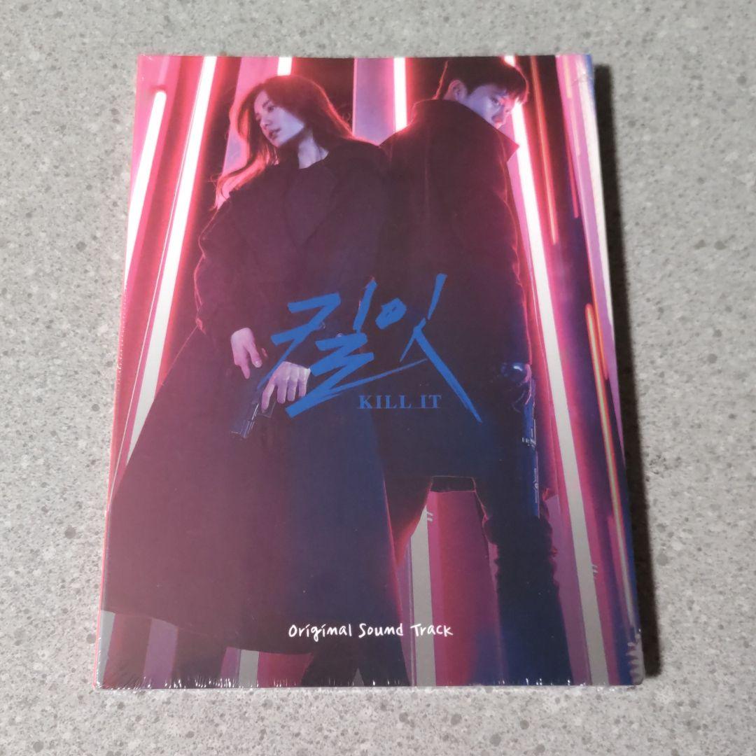 OST☆キルイット