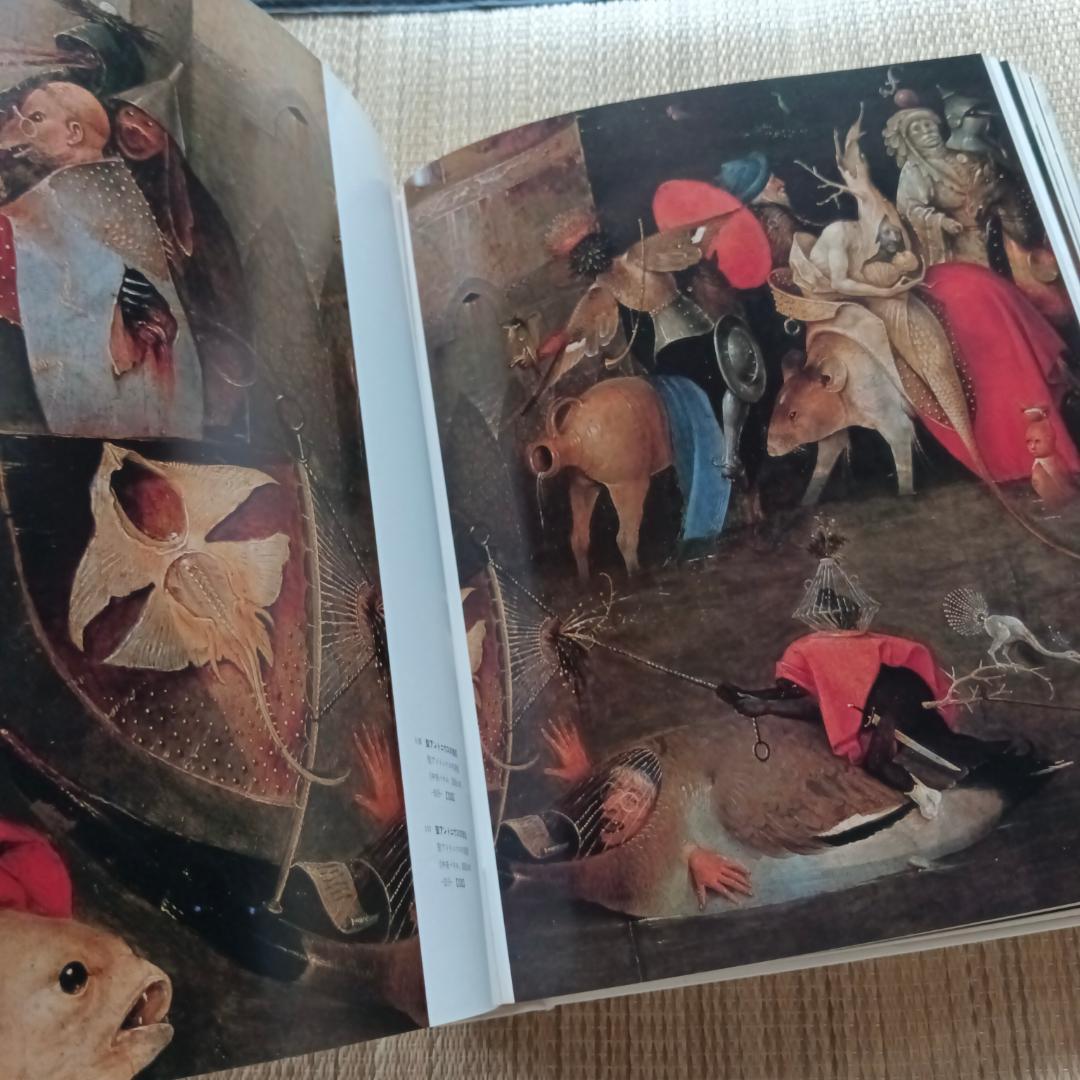 ヒエロニムス・ボス全作品