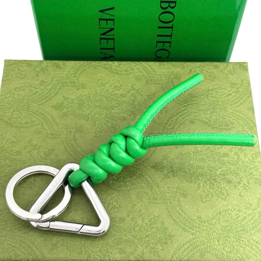 ボッテガヴェネタ トライアングル キーリング パラキート 090312