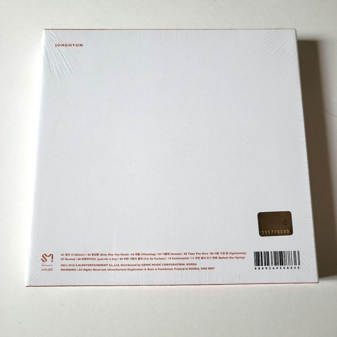 ジョンヒョン★SHINee　新品未開封CD POET ARTIST