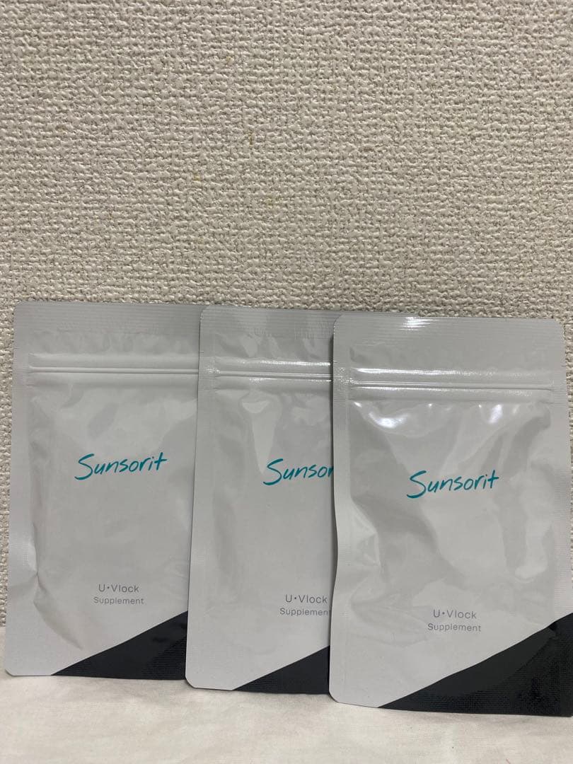 サンソリットUVlock（ユーブロック）　30カプセル 3袋