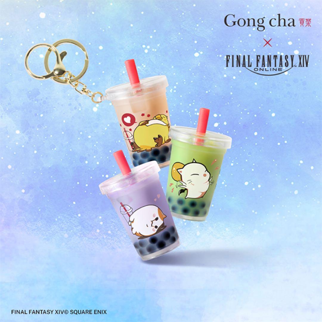 Gong cha x FINAL FANTASY XIV キーホルダー 3個