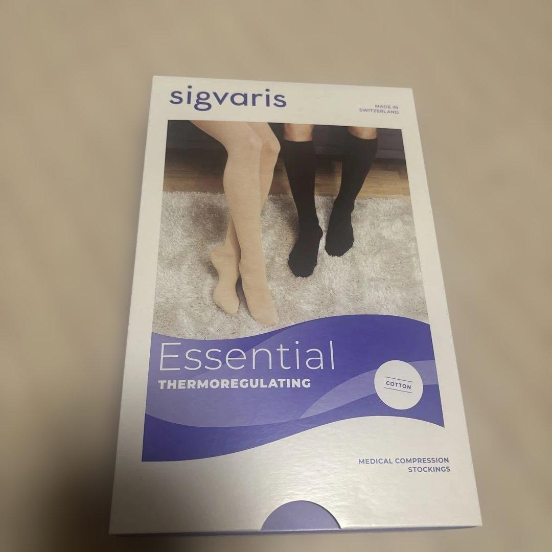 sigvaris Essential 医療用圧力ストッキング XXS