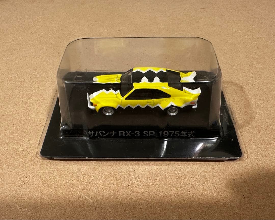 シ*ル様 グラチャンコレクション　シークレット2台 その他17台