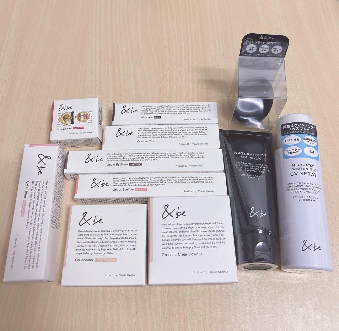 &be プライマー/ファンシーラー/パウダー/チーク/アイブロウ/UVスプレー