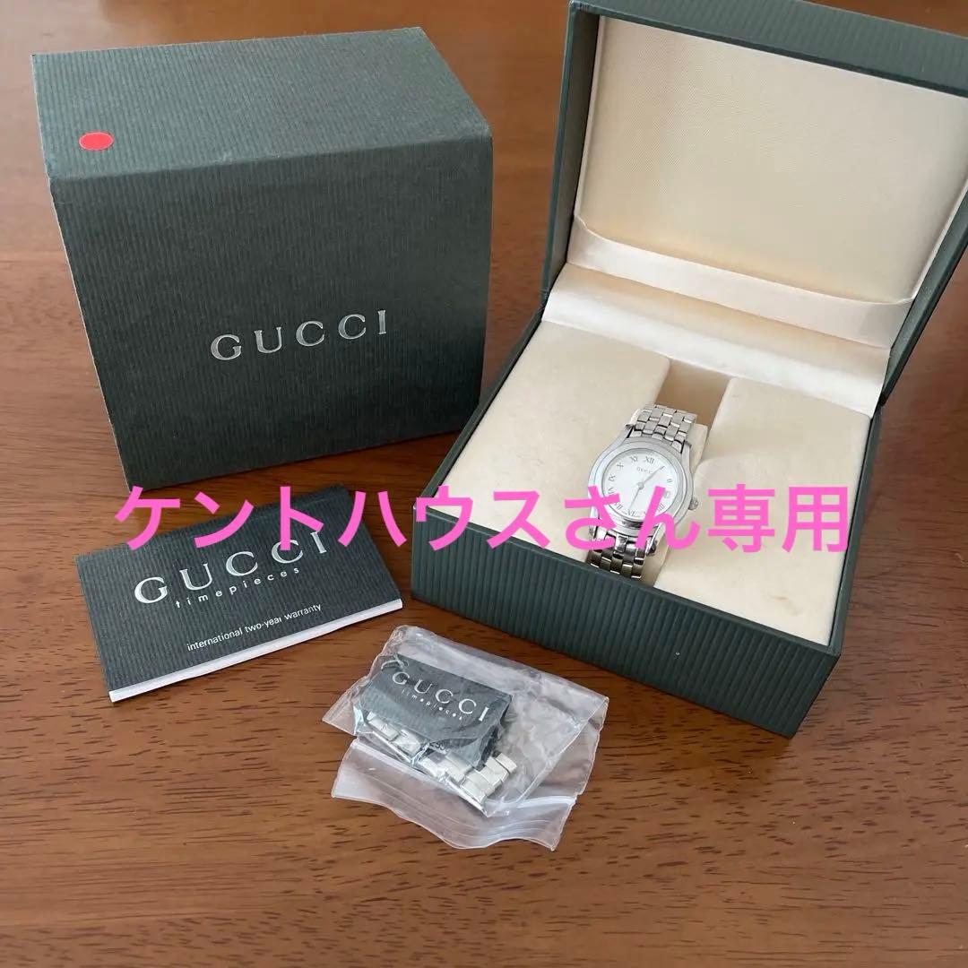 GUCCI ステンレススチール アナログ時計
