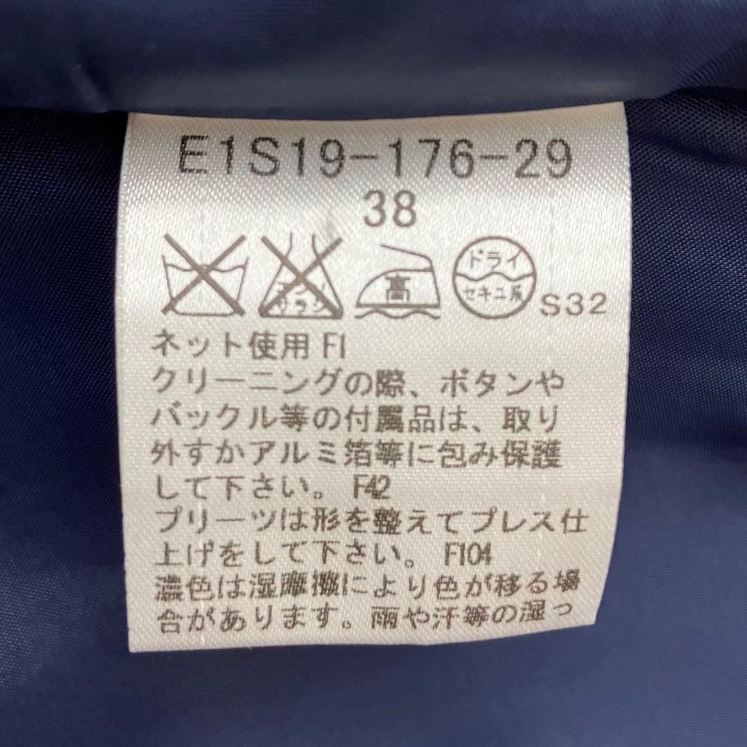 BURBERRY バーバリー チェック柄 プリーツスカート 巻きスカート ミニ