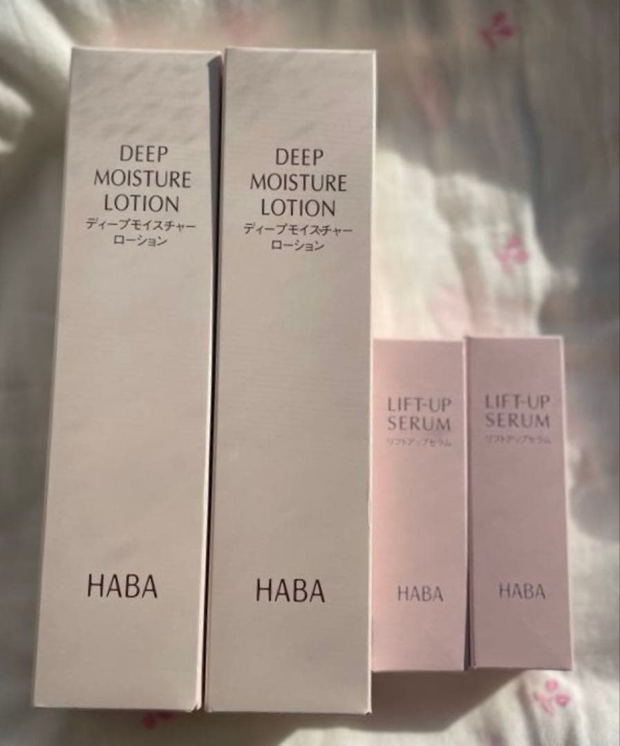 最終お値下げHABA DMローション240ml&リフトアップセラム30ml 各2