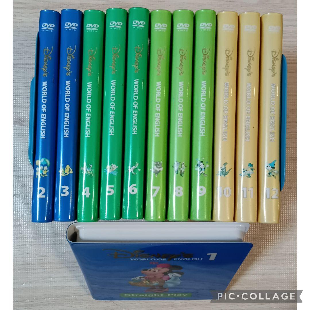 89‐⑳DWE ディズニー英語システム ストレートプレイDVD1〜12巻