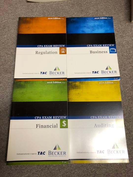 uscpa becker全教材&問題集 2016年度版
