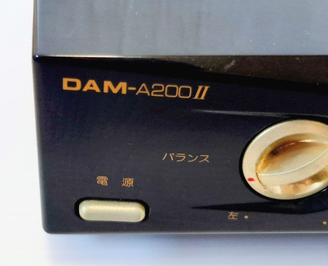 第一興商 カラオケアンプ パワーアンプ DAM-A200II 本体のみ　動作確認