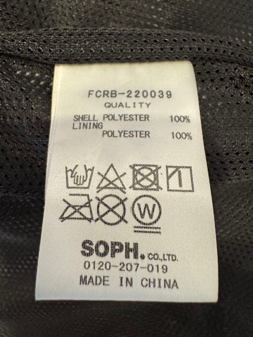 【ご予約済】FCRB ブリストル　SOPH. 迷彩柄 セットアップサイズ上下 S