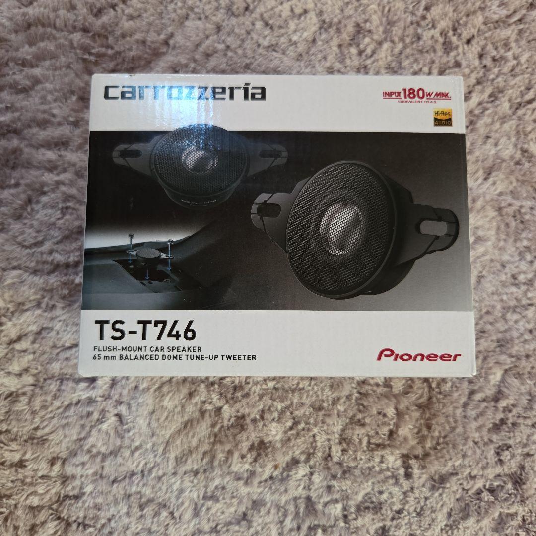 Pioneer スピーカー TS-T746 チューンアップトゥイーター