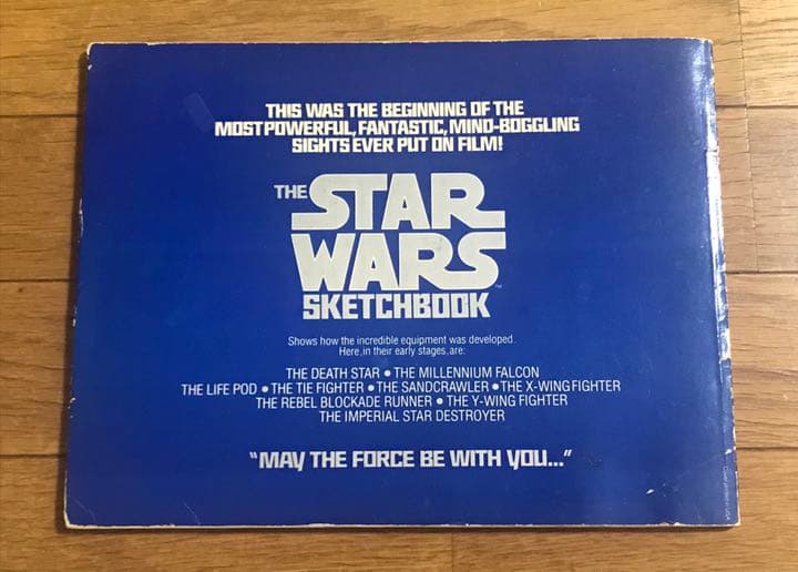 1980年代STAR WARS スター・ウォーズ メカ スケッチ集