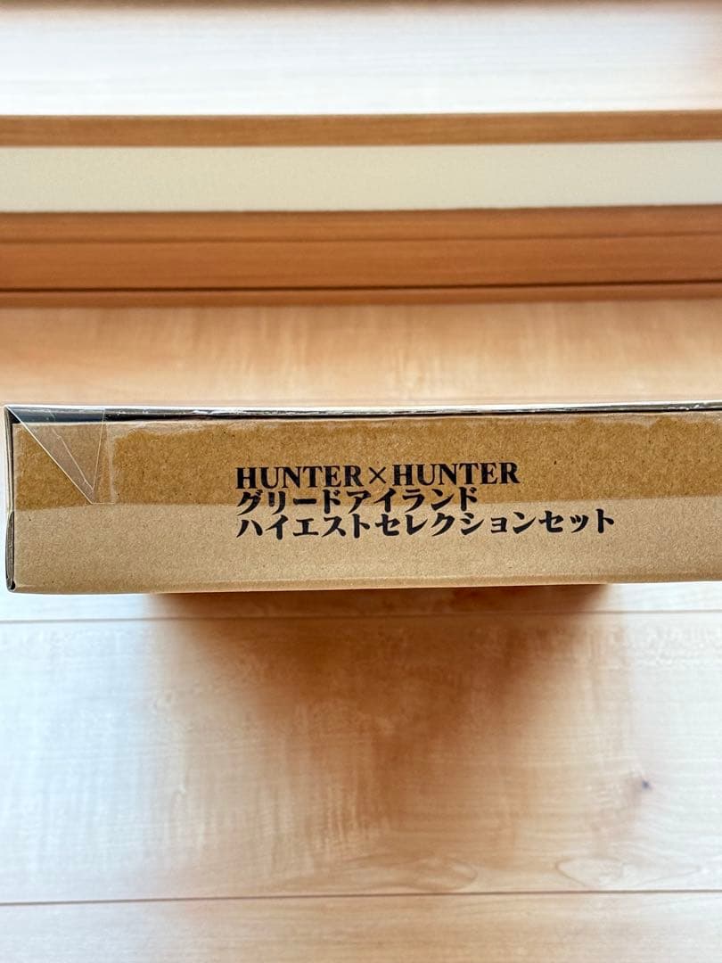 HUNTER×HUNTERグリードアイランド ハイエストセレクションセット