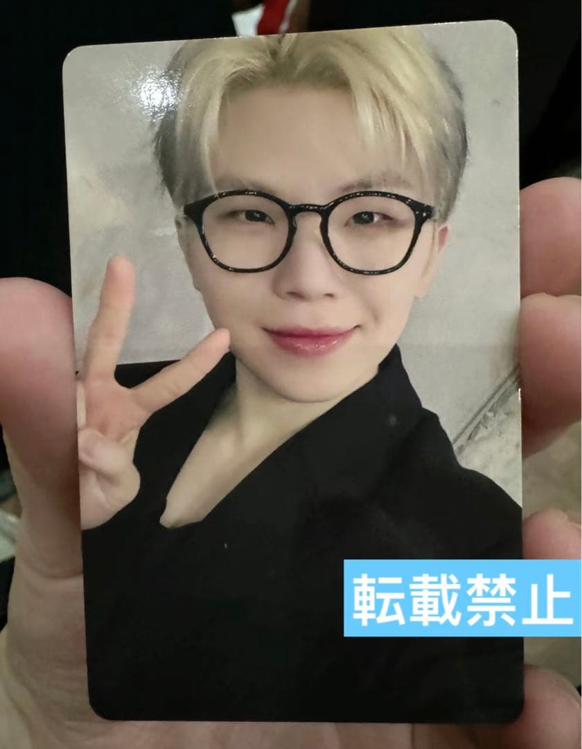 SEVENTEEN 上海 一直娱 yizhiyu 当選者限定 ウジ