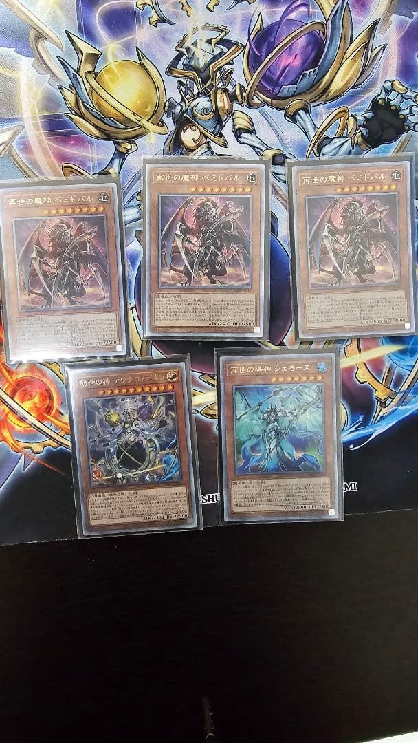 【最終値下げ】リジェネシスパーツ 25th 5枚セット