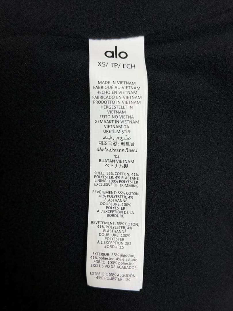 新品ALO Micro Corduroy オン デューティ ジャケット　ブラック