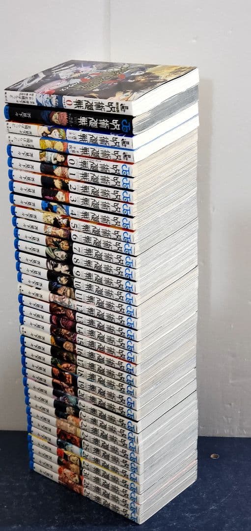 呪術廻戦　漫画　全巻　セット　30　美品