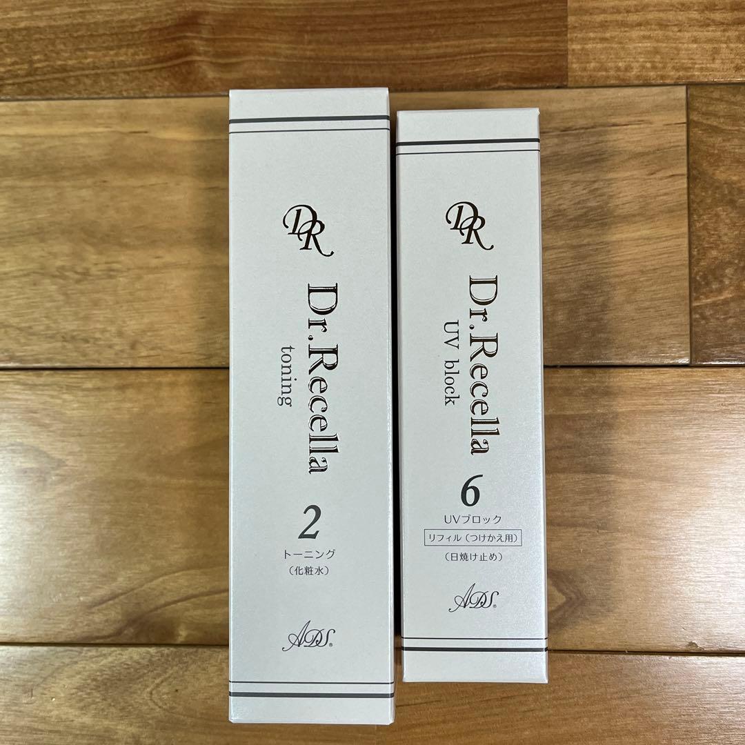 ドクターリセラ トーニング・UVブロック(レフィル)