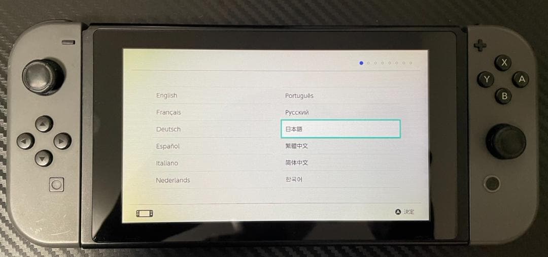 Nintendo Switch 本体 、一部付属品
