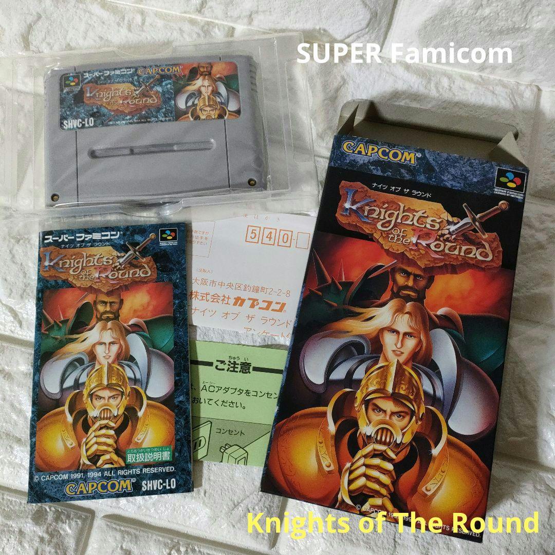 《SFC ゲーム》★任天堂『ナイツ オブ ザ ラウンド』※新品に近い・美品！