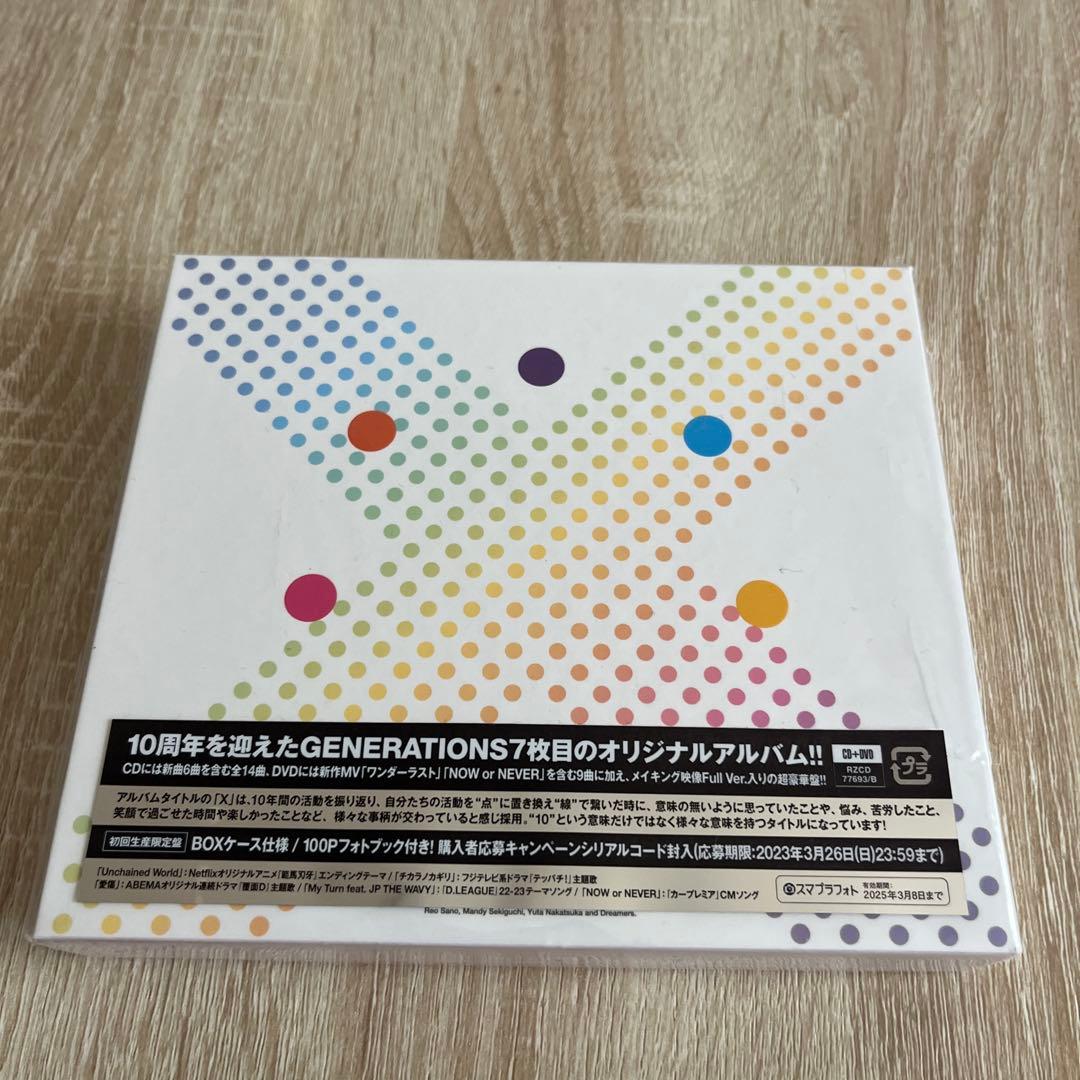 ミュージック GENERATIONS 7th Original Album DVD