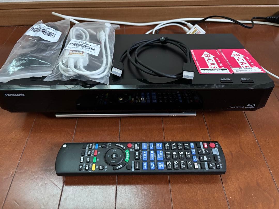 【完動品】DMR-BX2030 2TB パナソニック 全自動DIGAレコーダー
