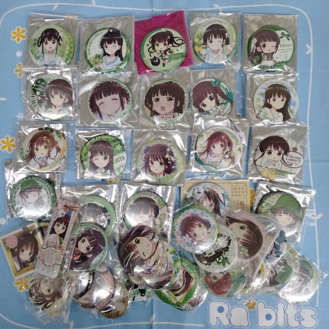 ご注文はうさぎですか？ ごちうさ 缶バッジ 千夜 42種セット バラ売り不可