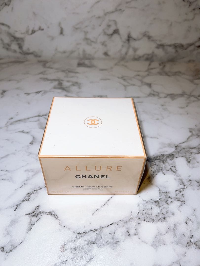 【激レア廃盤商品】 CHANEL アリュールボディクリーム