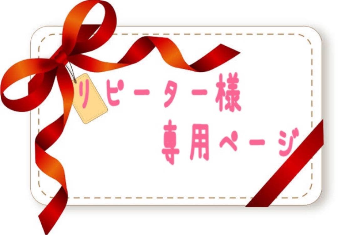 【新品 30g限定発売】POLA リンクルショットメディカルセラN30g×2本