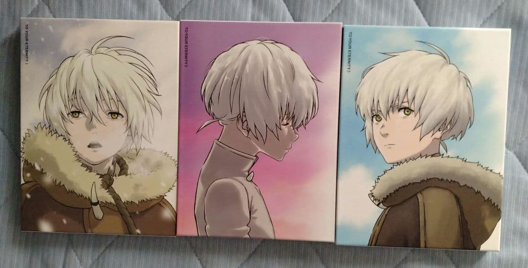 不滅のあなたへ【DVD Season1 全巻セット】【完全生産限定】