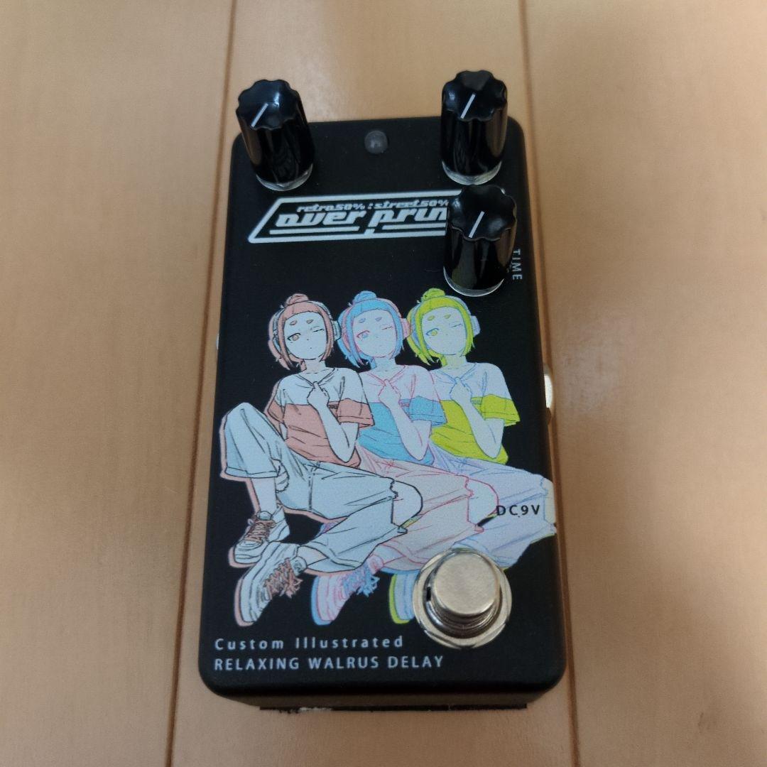 ギター Animals pedals Relaxing Walrus Delay