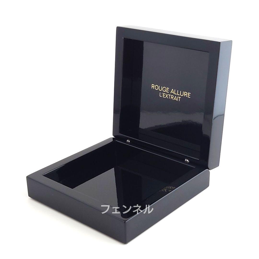 シャネル 木製 ルージュ 小物入れ アクセサリーケース 箱 ジュエリーボックス